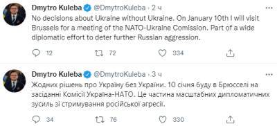 НАТО проведет встречу с Украиной накануне переговоров с Россией