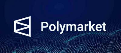 В США DeFi-платформу Polymarket оштрафовали на $1,4 млн