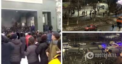 Протесты в Казахстане - видео момента взрывов возле акимата в Актобе