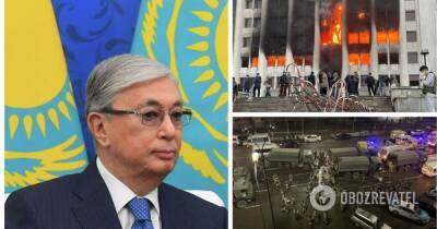 Протесты в Казахстане - президент Токаев выступил с обращением к нации