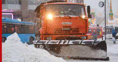 Для уборки снега в Москве задействовали более 10 тысяч единиц техники
