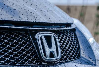 Honda покинет российский авторынок в 2022 году