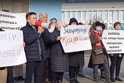 На одном из крупнейших заводов Казахстана началась забастовка
