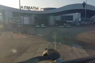 Аэропорт Алматы захватили протестующие — СМИ