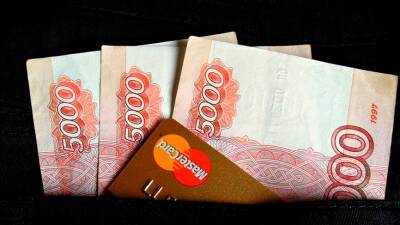 В ПФР объяснили, каким россиянам полагается разовая выплата в 30 000 рублей в январе