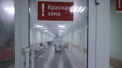 Более 5300 жителей Петербурга лечатся от COVID-19 в стационарах