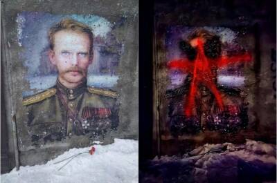 В Новосибирске неизвестные уничтожили портрет «чёрного барона» Унгерна
