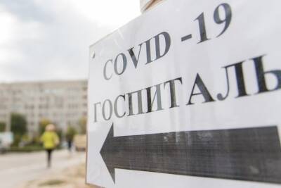 За сутки в Волгоградской области умерли еще 19 пациентов с COVID-19
