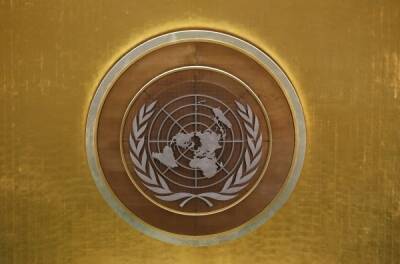 В ООН призвали стороны в Казахстане воздерживаться от насилия