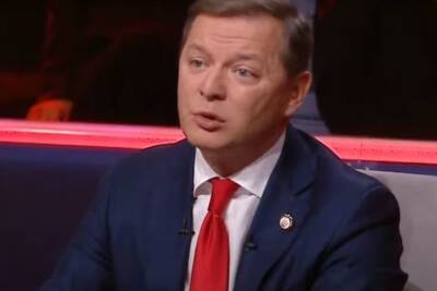 Украинский политик Ляшко опозорился в телеэфире незнанием английского языка