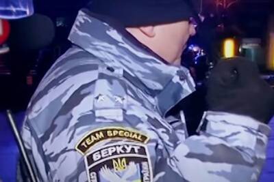 Депутат Верховной рады Украины призвал возродить спецназ «Беркут»