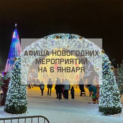 Культурная программа в Ульяновске продолжается. Немного афиши на завтра