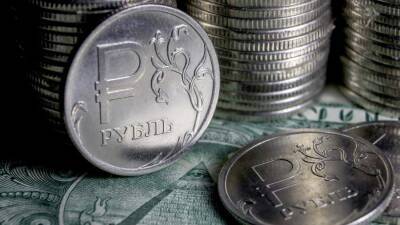 Эксперт дал прогноз по курсу рубля на фоне протестов в Казахстане