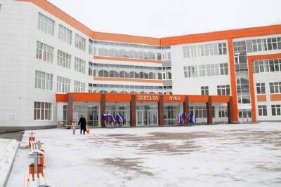 В Курске в 2022 году участниками проекта «Народный бюджет» станут 75 учреждений образования