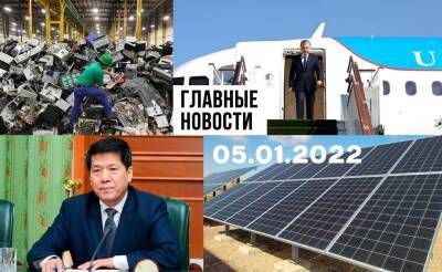 Олени–дрифтеры, крыша для бомбил и подмоченный туннель. Новости Узбекистана: главное на 30 декабря