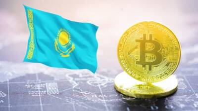 Российский рубль и биткоин начали падать на фоне протестов в Казахстане