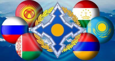 ОДКБ приняла решение направить в Казахстан войска – Пашинян