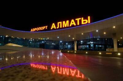 ​“Чтобы войска РФ не прилетели”, — росСМИ о захвате протестующими аэропорта в Алматы