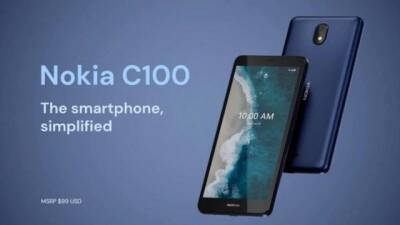 Nokia представила смартфоны на Android 12 по цене от $99