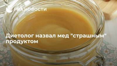 Диетолог Золотарев: в холодное время года употребление меда может привести к простуде