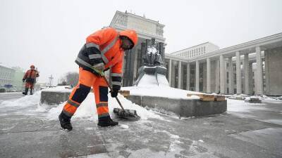 Синоптики рассказали о погоде в Москве 6 января