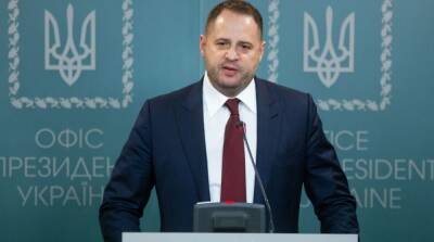 Ермак и представитель Госдепартамента обсудили ситуацию вокруг границ Украины