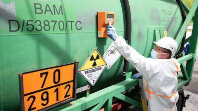 Стоимость урана выросла на 8% на фоне беспорядков в Казахстане