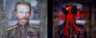 В Новосибирске испортили недавно нарисованный на стене портрет барона Унгерна