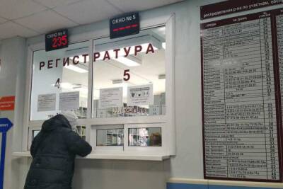 Число заболевших коронавирусом в Хабаровском крае продолжает снижаться
