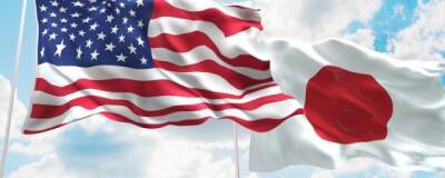 Главы внешнеполитических ведомств США и Японии провели телефонные переговоры