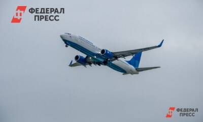 Уборщица нашла 200 тысяч рублей в самолете Красноярск – Ереван