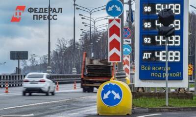Россиян ждет резкий скачок цен на бензин