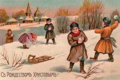 Волгоградцам рассказали, как праздновали Рождество 120 лет назад