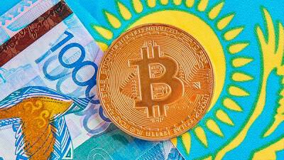 Bitcoin рухнул на фоне событий в Казахстане. Майнеры могут начать покидать страну