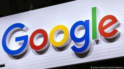 Google удалил рекламу с допросами белорусских политзаключенных в КГБ