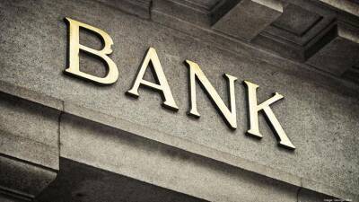 В Казахстане обеспечат восстановление работы банков и финорганизаций