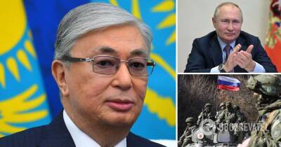 Казахстан Майдан - Токаев обратился за помощью к Путину и Лукашенко - введут ли в Казахстан войска