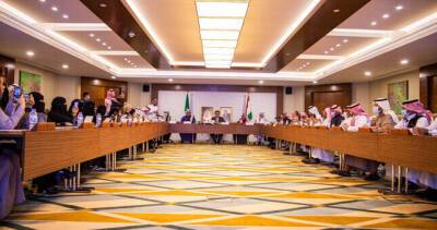 В Эр-Рияде разъяснили введение безвизового режима для жителей Королевства Саудовская Аравия