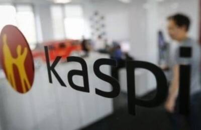 Акции казахстанской Kaspi обвалились на 30%
