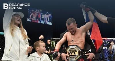 Алджамейн Стерлинг - Петр Ян подписал новый контракт с UFC - realnoevremya.ru