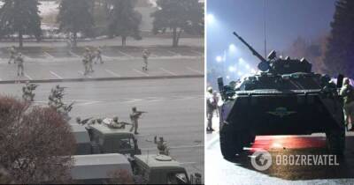 Казастан протесты сегодня – в Алматы заявили о гибели десятков людей во время акций протеста – последние новости