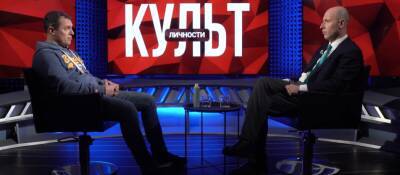 Общественный активист Сергей Костенко рассказал о своем восприятии России