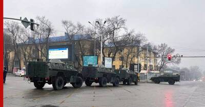 СМИ: жителей Алма-Аты призвали укрыться в безопасном месте из-за антитеррористической операции