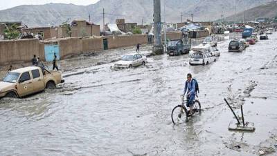 В результате наводнений и снегопада в Афганистане погибли 11 человек