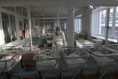 В первый день 2022-го в Ульяновской области родились 15 малышей
