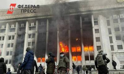 Названо число погибших силовиков во время столкновений в Алматы