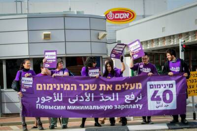 Компания «Осем» приняла очередное «гениальное» решение: сотрудники объявили забастовку