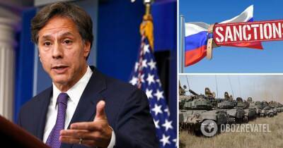 Войска России у границ Украины – Блинкен заявил, что США и Европа имеют два пути влияния на Путина