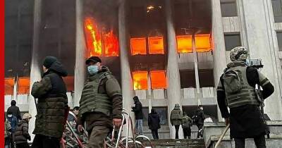 Во время беспорядков в Алма-Ате погибли 12 сотрудников правоохранительных органов