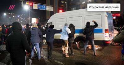 Как погромщики на улицах Алматы могут быть связаны с окружением Назарбаева и как за 10 часов создали повод для ввода российских военных: объясняет политолог Дубнов